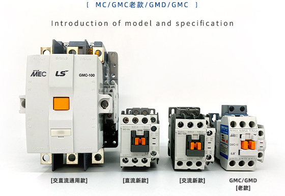 LG / LS 전기적 DC 마이크로 콘택터 Gmc-GMD-6M / 9M / 12M / 16M
