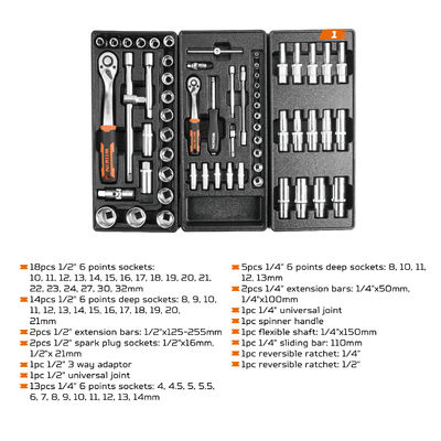 다용도 도구 장비 공구 세트 하드웨어 163pcs 도구